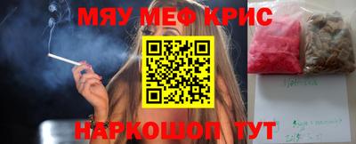 ALPHA PVP Азнакаево