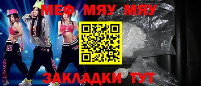 ALPHA PVP Азнакаево