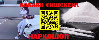 ALPHA PVP Азнакаево