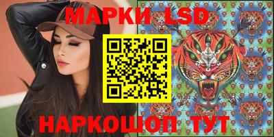 ALPHA PVP Азнакаево