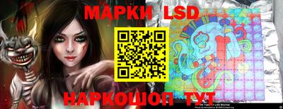 mdpv Абинск