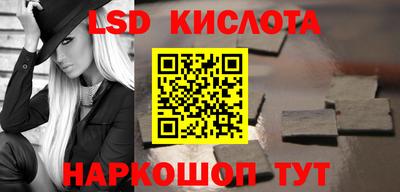 mdpv Абинск