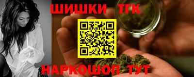 альфа пвп Абакан