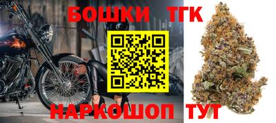 альфа пвп Абакан