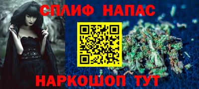 ALPHA PVP Азнакаево