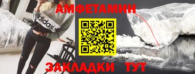 ALPHA PVP Азнакаево