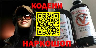 ALPHA PVP Азнакаево
