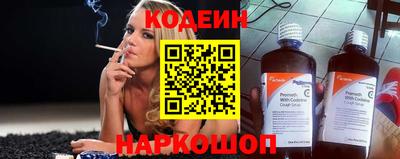 mdpv Абинск