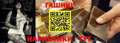ALPHA PVP Азнакаево
