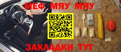 ALPHA PVP Азнакаево