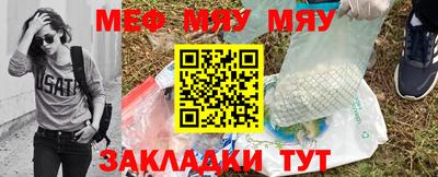 ALPHA PVP Азнакаево